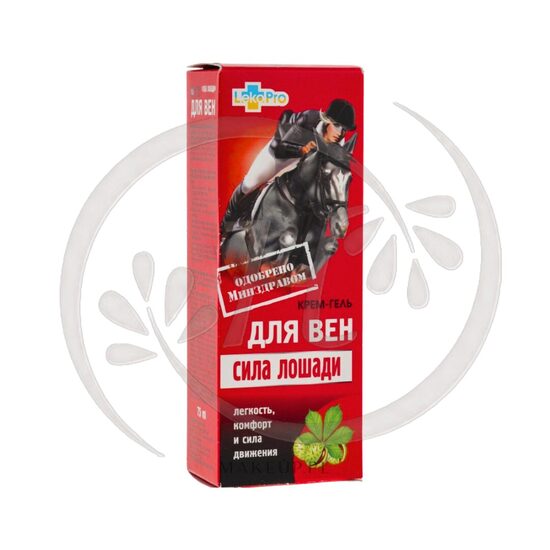 Horse Power Leg Gel-Cream 75 ml – Toning & Cooling Relief for Tired Legs